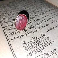 فروش تعدادی مهر انگشتر و گردنی قدیمی|کلکسیون اشیاء عتیقه|تهران, چیتگر شمالی|دیوار