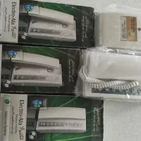 گوشی ارتباط داخلی