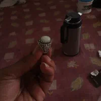 جواهرشب نایاب