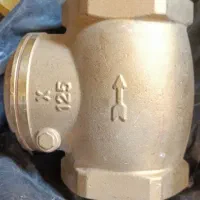 شیر فلکه و شیر خودکار|مصالح و تجهیزات ساختمان|نیشابور, مدرس|دیوار