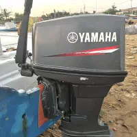 موتور قایق یاماها 75