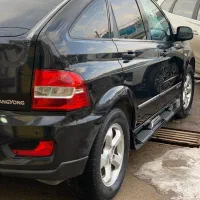 اکتیون ۲۰۱۴ معاوضه با اپارتمان