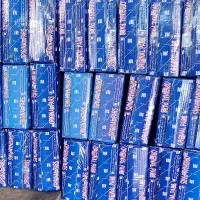 فروش جعبه فرمان کامل پیکان پژو پراید و...|قطعات یدکی و لوازم جانبی|پاکدشت, پاکدشت (مامازند)|دیوار