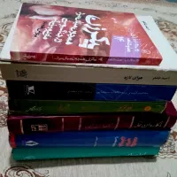 تعدادی کتاب نو و قدیمی ارزشمند