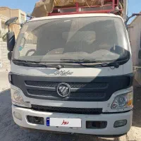 فروش الوند ۹۷