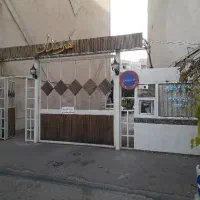 رهن واجاره واحد مسکونی