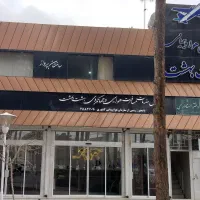 اجاره اداری تجاری مرکز دولت آباد
