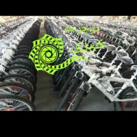 دوچرخه۲۶ /دنده ای ×نوآکبند ۲۴با/قیمت باور+نکردنی۲۰