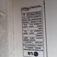 کولرگازی پنل|کولر گازی و فن‌کوئل|زنجان, |دیوار