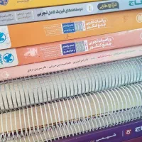 کتاب کنکور تجربی