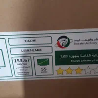 تلوزیون فول اندروید شیائومی|تلویزیون و پروژکتور|تهران, مهران|دیوار