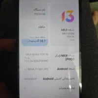 پوکو c40|موبایل|مشهد, خواجه ربیع|دیوار