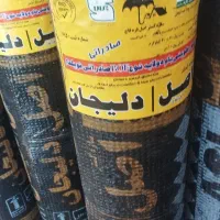 ایزوگام قروهه متری 120هزار