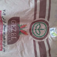 بذر ذرت ۷۰۴ مغان|خدمات باغبانی و درختکاری|تهران, خاک سفید|دیوار