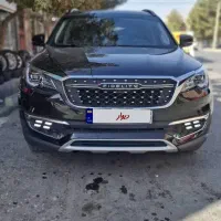 فروش