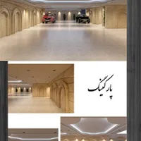 برج در ۹ طبقه|پیش‌فروش املاک|بابل, |دیوار
