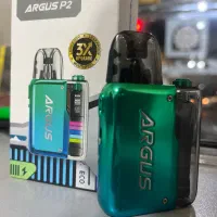 پاد ارگاس p2