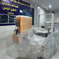 بهترین فرصت شغلی تولید کننده شوید