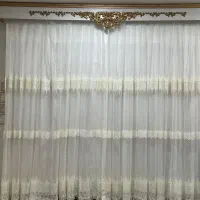 پرده همراه کتیبه