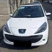 ۲۰۷ پاناروما سفید ارتقا یافته