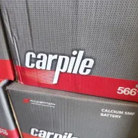 باطری ب قیمت عمده