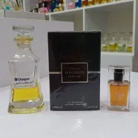 همه عطرا گرمی فقط ۲۵ تومن