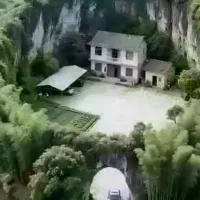 همکف کرسی دار،خام، درشفاقبل توحید