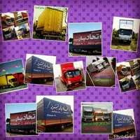 باربری اتحاد بار تبریز. حمل اثاثیه منزل واسبابکشی|خدمات حمل و نقل|تبریز, |دیوار