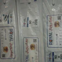 تعویض تشک رویال