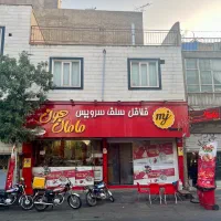 پیک موتوری،فرکار ماهر،کارگرساده|استخدام خدمات فروشگاه و رستوران|تهران, شهرک ولیعصر شمالی|دیوار
