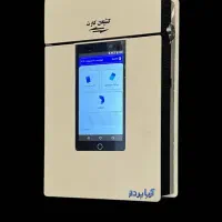 کارتخوان کشلس قابل حمل با اقساط آسان|حراج|کبودرآهنگ, |دیوار