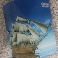 قاب شب خواب