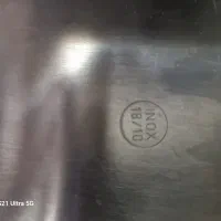 قابلمه ی بزرگ بیضی Inox|ظروف پخت‌وپز|تهران, جردن|دیوار