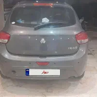 تیبا ۲ بسیار تمیز