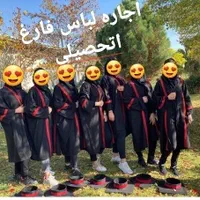 کرایه لباس  فارغ التحصیلی|لباس|بجنورد, |دیوار