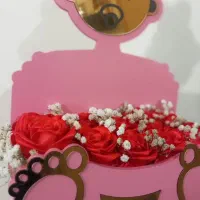 گل  ربانی (مصنوعی)