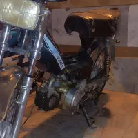 موتور ۷۰ پلاک ملی