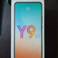 y9 prim 2019|موبایل|مسجد سلیمان, |دیوار