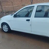 ساینا s