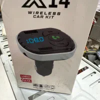 اف ام پلیر ماشین فندکی