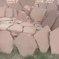 سنگ توه قرمز وزرد