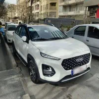 mvm x22 pro ام وی ام  ایکس 22 پرو