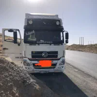 نیازمند راننده پایه یک