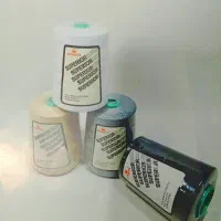 فروشگاه ایران نخ فروش عمده و جزیی نخ و خرجکار|لوازم خیاطی و بافتنی|تهران, شهرک ولیعصر شمالی|دیوار