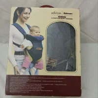 اغوشی مدل babe care