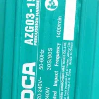 جشنواره چکش تخریب DCA و مکس|ابزارآلات|قزوین, |دیوار