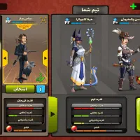 اکانت پسر خانده|کنسول، بازی ویدئویی و آنلاین|تهران, دارآباد|دیوار