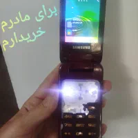 راهنمایی این مدل گوشی