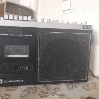 رادیو ظبط کلکسیونی