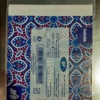 جعبه ۳۰۰ برگی دستمال کاغذی|مواد شوینده و دستمال کاغذی|تبریز, |دیوار